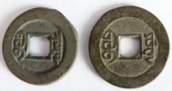 post-34345-0-25568300-1446349277_thumb.j