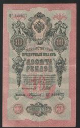 post-34345-0-36996500-1447033125_thumb.j