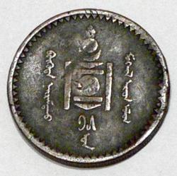 post-34345-0-40231600-1446810619_thumb.j