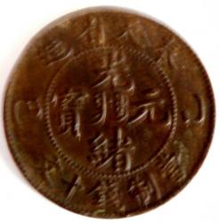 post-34345-0-41998100-1446348708_thumb.j