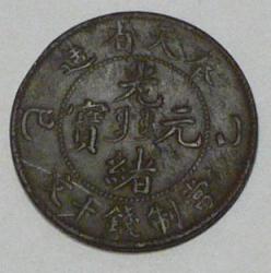 post-34345-0-59649100-1446810311_thumb.j