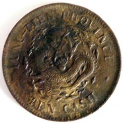 post-34345-0-75930600-1446348695_thumb.j