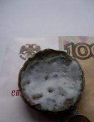 post-34364-0-90607800-1446620682_thumb.j