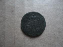 post-35007-0-03053700-1448806830_thumb.j