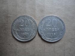 post-35007-0-08268400-1448807964_thumb.j