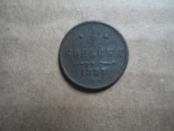 post-35007-0-14652600-1447078983_thumb.j