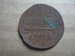 post-35007-0-18454700-1446716877_thumb.j