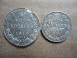 post-35007-0-19919600-1447079139_thumb.j