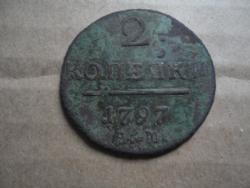 post-35007-0-23798200-1447759915_thumb.j