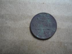 post-35007-0-27280600-1447078854_thumb.j