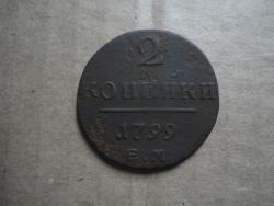 post-35007-0-51201900-1448808342_thumb.j