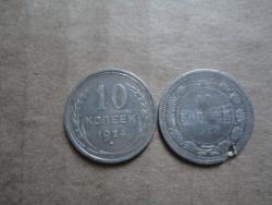 post-35007-0-52271900-1448807856_thumb.j