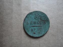 post-35007-0-63411600-1448807383_thumb.j