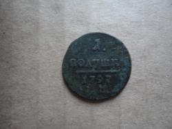 post-35007-0-63944600-1448806820_thumb.j