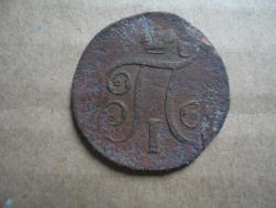 post-35007-0-64536600-1446716867_thumb.j