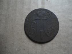 post-35007-0-65578300-1448808335_thumb.j