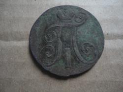 post-35007-0-69658900-1447759901_thumb.j