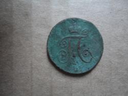 post-35007-0-85392800-1448807368_thumb.j