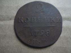 post-35007-0-86381100-1447760012_thumb.j