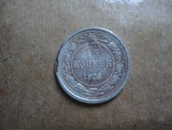 post-35007-0-94098000-1448808097_thumb.j