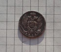 post-35071-0-18085200-1446372075_thumb.j