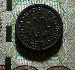 post-35071-0-20659200-1448475440_thumb.j