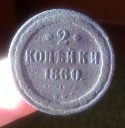 post-35071-0-23316000-1446818649_thumb.j