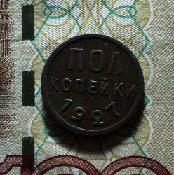 post-35071-0-50995300-1448475422_thumb.j