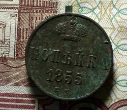 post-35071-0-55540700-1448189689_thumb.j