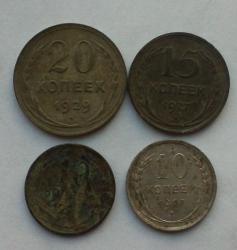 post-35071-0-55817200-1447683690_thumb.j