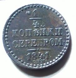 post-35071-0-64647300-1447775501_thumb.j