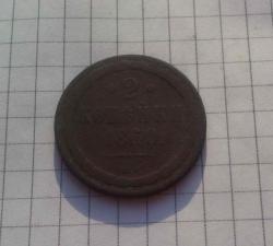 post-35071-0-65222800-1446818675_thumb.j