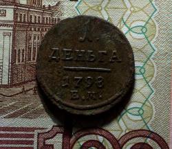 post-35071-0-75035200-1448472600_thumb.j