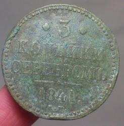 post-35071-0-79509300-1447082972_thumb.j