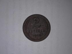 post-35089-0-32095600-1446389171_thumb.j