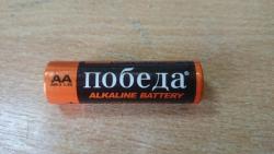 post-35162-0-50355300-1448258269_thumb.j