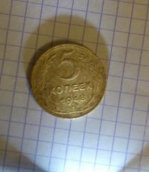 post-35181-0-38035900-1447084997_thumb.j