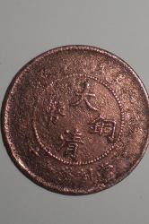 post-35259-0-10416700-1448800845_thumb.j