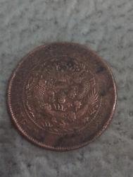 post-35259-0-58389800-1447816439_thumb.j