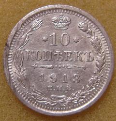 post-35281-0-20928200-1448612294_thumb.j