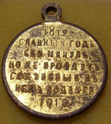 post-35281-0-33308200-1448628711_thumb.j