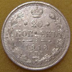 post-35281-0-86700100-1448611993_thumb.j