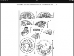 post-35335-0-23961200-1447303340_thumb.p