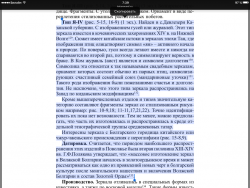 post-35335-0-30112300-1447303382_thumb.p