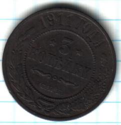 post-35430-0-01919800-1448208088_thumb.j