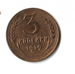 post-35430-0-01995400-1448043377_thumb.j