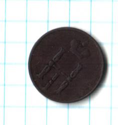 post-35430-0-06765500-1447781564_thumb.j