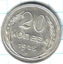 post-35430-0-32773300-1448207627_thumb.j