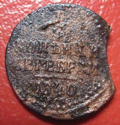 post-35430-0-32883400-1448105223_thumb.j