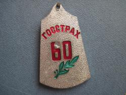 post-35430-0-41889400-1447517686_thumb.j